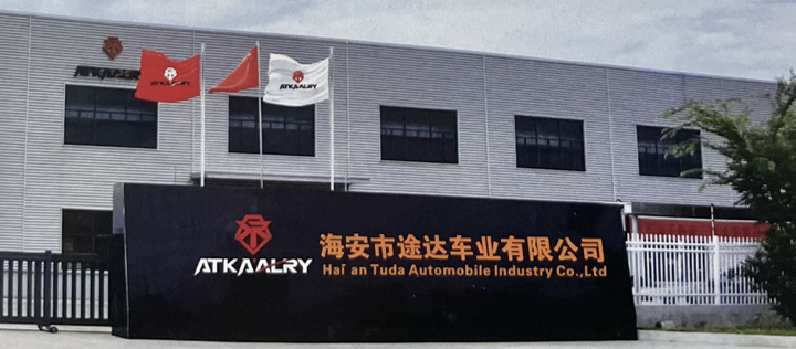 Loncin ATV Linhai Quads Kayo Buggy